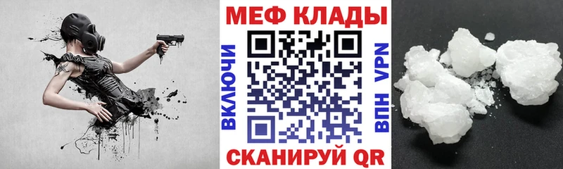 Купить наркотики цена Белоусово Гашиш Бошки Шишки СОЛЬ Меф
