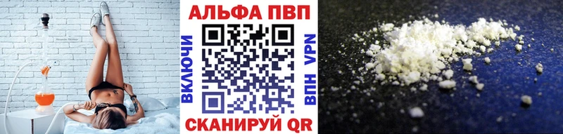 APVP СК  мориарти официальный сайт  Белоусово  MEGA как войти 