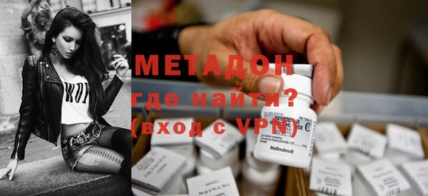 прущие крисы Белоозёрский
