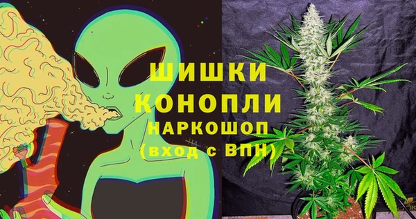 мефедрон Богданович