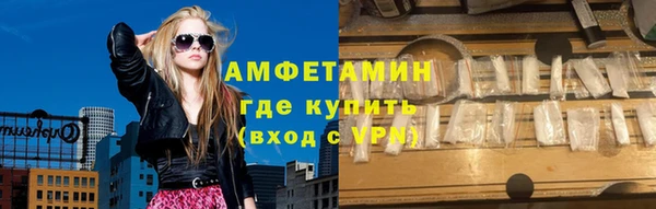 дистиллят марихуана Беломорск
