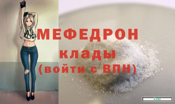 марихуана Белокуриха