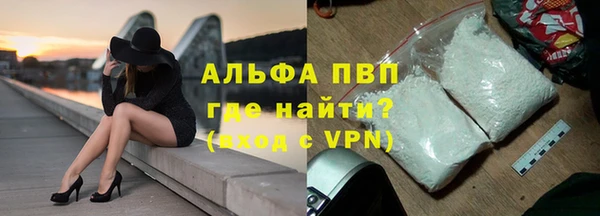 прущие крисы Белоозёрский