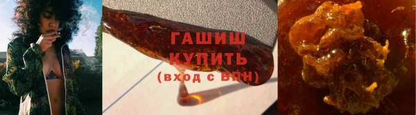 амф Богородск