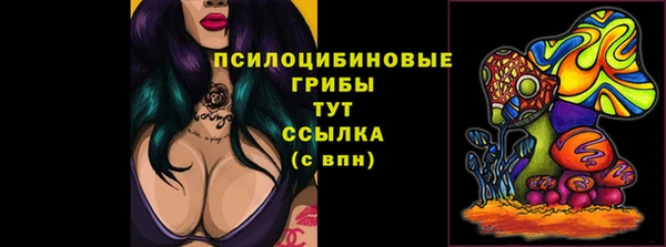 дистиллят марихуана Беломорск