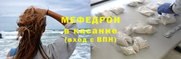 марихуана Белокуриха