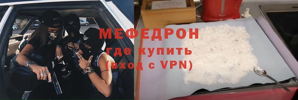 прущие крисы Белоозёрский