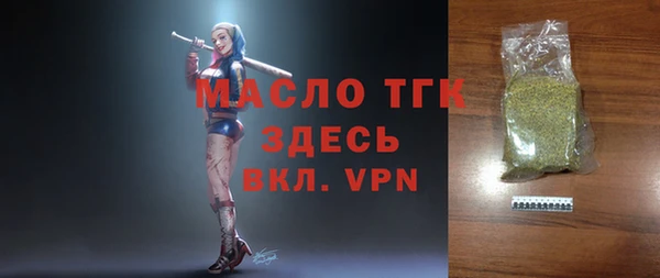 прущие крисы Белоозёрский