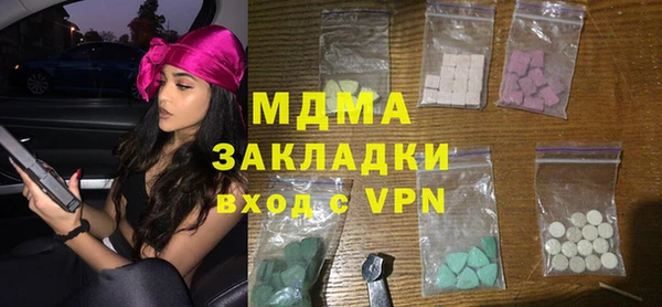 мефедрон Богданович