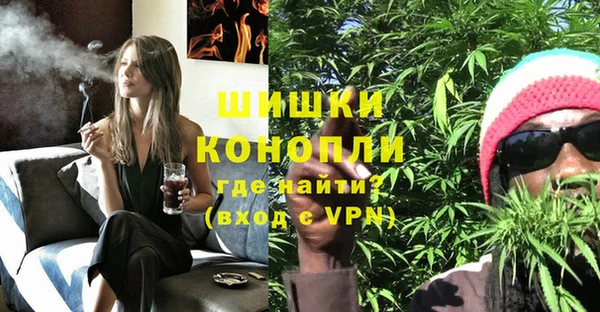 героин Богородицк