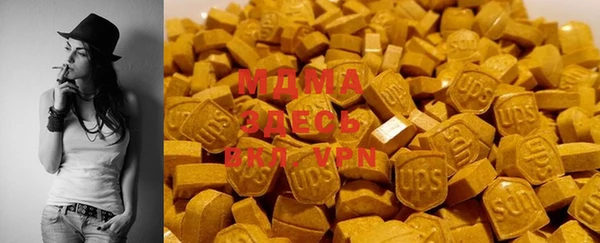 марихуана Белокуриха
