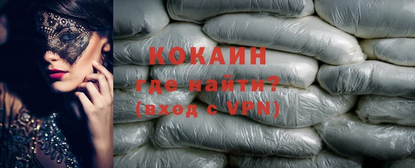 прущие крисы Белоозёрский